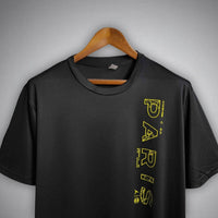 PSG x Jordan Premium-Trikot