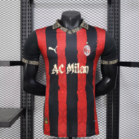 AC Mailand Heimtrikot 2025/26 Sonderedition - Fan-Version