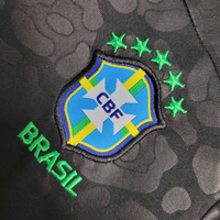 Brasilien „Schwarzer Leopard“ Premium-Set für Kinder
