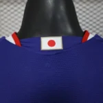 Japan Home World Cup Jersey 2026