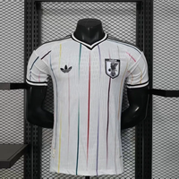 2026/2027 Japan Away