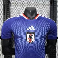 Japan Home World Cup Jersey 2026