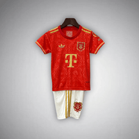 FC Bayern 125 Jahre Jubiläum Trikot-Set für Kinder