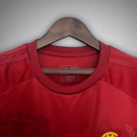 FC Bayern „Bayerischer Titan“ Premium-Trikot