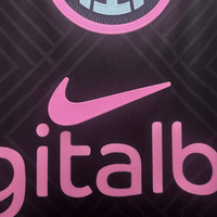 Inter Mailand „Serpente Rosa“ Premium-Trikot