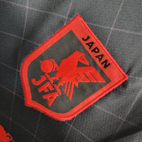 Japan „Crimson Eclipse“ Premium-Kit