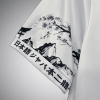 Japan „Sumi-e Heritage“ Premium-Set