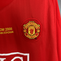 Manchester United Heimtrikot 2007-2008